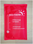 MED-THERM K&Uuml;LMA/SOOJAKOMPRESS 18X28CM SUUR