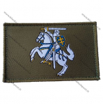 Laigud Vytis (r&uuml;&uuml;tel) OD rohelisel taustal .