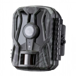 Metsa- ja jahikaamerad Midland Wild Guardian 20MPX MLP l&auml;hetus 9 p&auml;eva jooksul