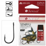 Mikado Sensual Senryu aasaga konksud HS9501 8