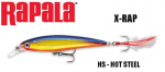 Rapala Lant X-Rap HS 4 cm