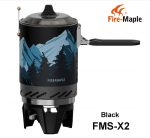 Pliit Fire-Maple FMS-X2 must MLP l&auml;hetus 9 p&auml;eva jooksul