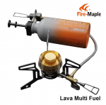 Turismipliit Fire-Maple Lava Multi-Fuel BLT l&auml;hetus 1-3 p&auml;eva jooksul