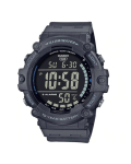 K&auml;ekell Casio AE-1500WH-8BVEF TLT l&auml;hetus 2-4 p&auml;eva jooksul