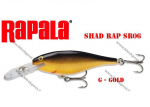 Rapala Lant Shad Rap Gold 6 cm