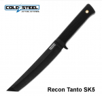 Taktikaline Nuga Cold Steel Recon Tanto SK5 MLP l&auml;hetus 9 p&auml;eva jooksul