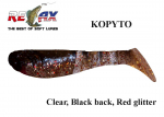 Relax Kummist kala Kopyto S216 7.5 cm