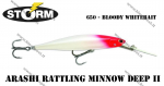 Vobler STORM Arashi Rattling Minnow Deep Bloody Whitebait 11 cm