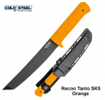 Taktikaline Nuga Cold Steel Recon Tanto SK5 Orange MLP l&auml;hetus 9 p&auml;eva jooksul