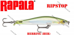 Rapala Lant RipStop HER Herring 9 cm