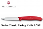 K&ouml;&ouml;ginuga VICTORINOX 6.7601 .
