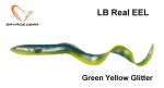 Kummikala Savage Gear LB Real EEL Green Yellow Glitter 15 cm