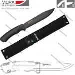 Nuga MORA Pathfinder (Military) .