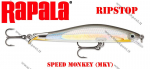 Rapala Lant RipStop MKY Speed Monkey 9 cm