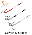 Trossid Savage Gear Carbon49 Stinger #4 7.5cm 13kg .