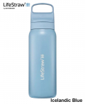 Joogipudel 1000 ml LifeStraw Go 2.0 filter Icelandic Blue MLP l&auml;hetus 9 p&auml;eva jooksul