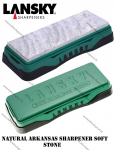 LANSKY teritaja Soft Arkansas LBS6S .