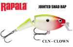 S&ouml;&ouml;t Jointed Shallow Shad Rap CLN 5 cm