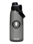 CAMELBAK plasku Thrive Chug HOD 1.5 l Hall TLT l&auml;hetus 2-4 p&auml;eva jooksul