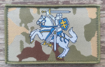 Embleem Vytis (r&uuml;&uuml;tel) valge camo taustal .