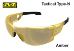 Mechanix Tactical Type-N kaitseprillid Amber MLP l&auml;hetus 9 p&auml;eva jooksul