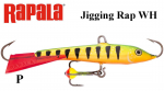 Rapala P&otilde;iklant Jigging Rap WH P 7 cm