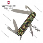 Nuga Victorinox Spartan camo .