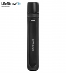 LifeStraw Peak isiklik veefilter Dark Grey MLP l&auml;hetus 9 p&auml;eva jooksul