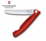 K&ouml;&ouml;giviljanuga Victorinox SwissClassic Kokkupandav Paring 6.7831 .