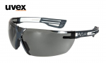 Uvex X-Fit Pro kaitseprillid BLT l&auml;hetus 1-3 p&auml;eva jooksul