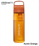 LifeStraw Go 2.0 Tritan 650 ml veefiltriga kolb Kyoto Orange MLP l&auml;hetus 9 p&auml;eva jooksul