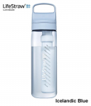 LifeStraw Go 2.0 Tritan 650 ml veefiltriga kolb Icelandic Blue MLP l&auml;hetus 9 p&auml;eva jooksul