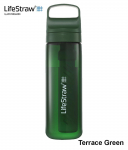LifeStraw Go 2.0 Tritan 650 ml veefiltriga kolb Terrace Green MLP l&auml;hetus 9 p&auml;eva jooksul