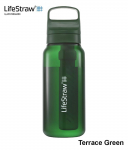 LifeStraw Go 2.0 Tritan 1.0 L veefiltriga kolb Terrace Green MLP l&auml;hetus 9 p&auml;eva jooksul