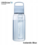 LifeStraw Go 2.0 Tritan 1.0 L veefiltriga kolb Icelandic Blue MLP l&auml;hetus 9 p&auml;eva jooksul