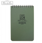 Veekindel m&auml;rkmik Rite in the Rain 4x6" Roheline TLT l&auml;hetus 2-4 p&auml;eva jooksul