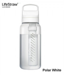 LifeStraw Go 2.0 Tritan 1.0 L veefiltriga kolb Polar White MLP l&auml;hetus 9 p&auml;eva jooksul