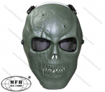 N&auml;omask, "kolju" 10603B .