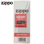 Zippo tulemasina taht TLT l&auml;hetus 2-4 p&auml;eva jooksul