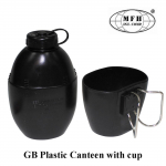 Suurbritannia plastikust s&ouml;&ouml;kla tassiga 850 ml .