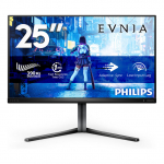 Philips 62.2cm (24.5") 25M2N5200U 16:9 2xHDMI+DP+USB IPS Li.