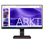 60,5 cm (23.8") 1920 x 1080 Pixel Lenovo 64D2GAT2EU 16:9 Full HD IPS 6 ms 120 Hz HDR DisplayPort HDMI USB-Hub Height VESA
