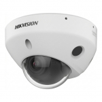 HIKVISION DS-2CD2546G3-IZS2UY(2.8/4mm) Dome 4MP Acusense Smart Hybrid Light