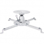 Sunne | Projector Ceiling mount | Turn, Tilt | White PRO300S