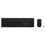 Lenovo Professional Wireless Rechargeable Combo Keyboard and Mouse | Keyboard and Mouse Set | Wireless | Mouse included | Bluetooth | US English | Rechargeable professional | Grey