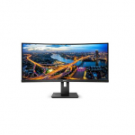 Philips | Curved UltraWide | 345B1C | 34 " | VA | WQHD | 21:9 | 100 Hz | 5 ms | 3440 x 1440 | 300  cd/m&sup2; | HDMI ports quantity 1 | Black | Warranty 24 month(s)