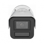 HIKVISION iDS-2CD7A46G2-IZHSY(2.8-12mm) Bullet 4MP DeepinView