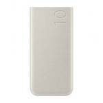 Samsung Powerbank P3401 10.000 mAh (25 W). Beige
