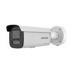 HIKVISION DS-2CD2646G2H-IZS2U/SL(2.8-12mm)/eF Bullet 4MP EasyIP 4.0 AcuSense