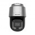 HIKVISION DS-2DF8C260I5XG1-ELW 2MP PTZ